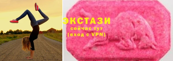 mdma Верея