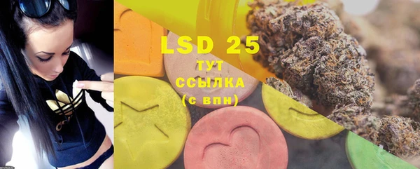 mdma Верея